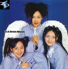From Zandd Japanese Girl Group Emo Princess Early 2000s Fashion