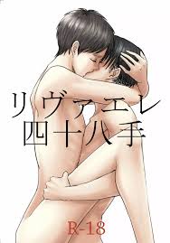 貸してやるからヤッてみろ - 同人誌 - エロ漫画 | inits-terapiya.ru