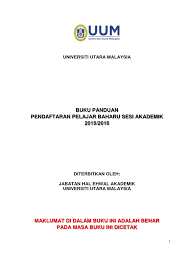 Terma dan syarat dalam permohonan pinjaman. Buku Panduan A152