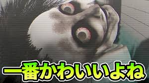 トラウマレベルの化け物たちを安置から観察してみた【The Classrooms】 - смотреть онлайн в поиске Яндекса  по Видео