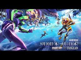 Knives Out Evangelion Event Brings Wille To The Battle Royale Thexvid.com/video/frpky0da5l0/video.html join in my group. knives out evangelion event brings