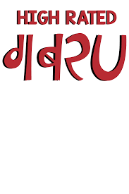 6c955e57446639 59d60eda4c6df Png 1240 1860 Funny Attitude Quotes Funny Quotes Funky Quotes