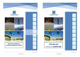 Page 1 of 36 Page 1 of 36