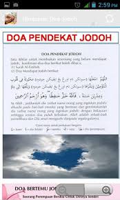 Berikut ini adalah kumpulan doa mudah, murah dna lancar rezeki yang admin semua tentang rezeki kumpulkan dari doa memohon tambahan rezeki (foto). Doa Jodoh For Android Apk Download