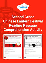 Second Grade Chinese Lantern Festival Printable Reading Passage Comprehension Activi Comprehension Activities Reading Passages Reading Comprehension Activities