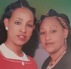 ቅዱስ ገብሪኤል ኣብ ዝሃለና ሃሊና ይሓልወና፥ ፫ ኣሜን። Qdus Gebriel Ab Zihalena Halina  Yihaliwena, 3 Amen.