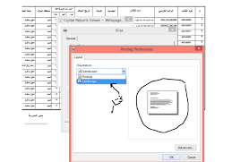 مشكلة ظهور الكتابة معكوسة في ملف ال Pdf منتدي الوورد Word أوفيسنا