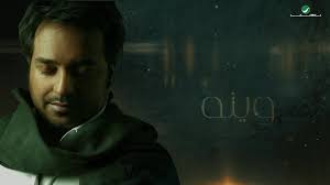 Image result for tbn:aNByw99nZfChhM::upload.rashedalmajid.com/uploads/674a2a6644.jpg