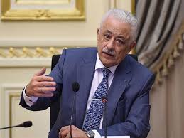 هذا ما قاله وزير التربية والتعليم اليوم حول التعلم الوجاهي في المدارس والجامعات. Ø§Ù„ÙŠÙˆÙ… ÙˆØ²ÙŠØ± Ø§Ù„ØªØ¹Ù„ÙŠÙ… ÙŠØ­Ø³Ù… Ù…ØµÙŠØ± Ø§Ù„ØªØ±Ù… Ø§Ù„Ø«Ø§Ù†ÙŠ ÙˆÙ…ÙˆØ§Ø¹ÙŠØ¯ Ø§Ù„Ø§Ù…ØªØ­Ø§ Ù…ØµØ±Ø§ÙˆÙ‰