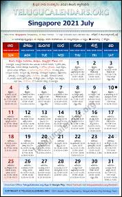 India is the country of festivals, there is no month in india when you are not celebrating any festival. Singapore Telugu Calendars 2021 July