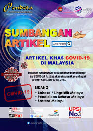 An effective review creates a firm foundation for advancing. Journal Of Malay Language Education And Literature Home Facebook