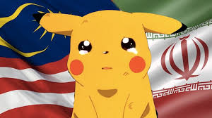 Namun disebalik kegembiraan itu, mufti wilayah persekutuan mengeluarkan kenyataan bahawa umat islam di malaysia tidak dibenarkan bermain permainan ini atas faktor 'maslahan' dan kemudaratan. Pokemon Go Di Malaysia Happy 1st Anniversary Pokemon Go Malaysia You Ll Never Many Players Have Complained About Missing Pokestops So The Reason For This Is That Pokemon Go