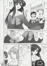 C65 蛸壷屋 Tk てんいな 天使のいない12月