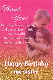 Happy birthday wishes for brother from little sister. Birthday Wishes For Sister Wishes1234