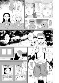 ワンピース】催眠オナホパイレーツ～催眠をかけられた女海賊2人を拾ったのでオナホにしてみた～ - 同人誌 - エロ漫画 momon:GA（モモンガッ!!）