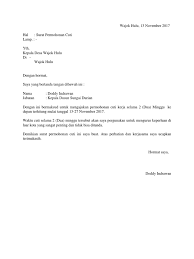 Cek disini pengertian, fungsi, format, cara membuat dan contoh surat keterangan kerjanya. Contoh Surat Permohonan Libur Kerja