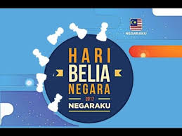Teaser Kejohanan Catur Hari Belia Negara 2017 Youtube