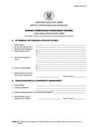 Video profile pendidikan teknik informatika ( pti ) fakultas keguruan dan ilmu pendidikan ( fkip ) universitas muhammadiyah surakarta ( ums ) facebook. Fillable Online Ums Edu 2 Borang Makmal 04editedpdf Universiti Malaysia Sabah Ums Edu Fax Email Print Pdffiller