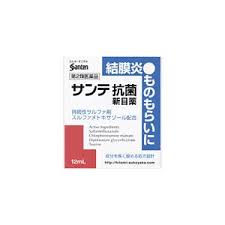 サンテ　抗菌新目薬　12ｍｌ 【4987084412034】　外用薬　目薬　　医薬品　医薬部外品　 : おくすりやさん - 通販 -  Yahoo!ショッピング