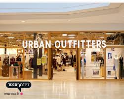 It's important to know that next day delivery can only be offered on the uk mainland. Hipster Retailer Urban Outfitters To Open In Tel Aviv The Times Of Israel