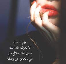 صور سوداء روعة 2021 , خلفيات سوداء للتصميم , صور خلفيات سوداء حزينة مكتوبة عليها. ØµÙˆØ± Ù…ÙƒØªÙˆØ¨ Ø¹Ù„ÙŠÙ‡Ø§ ÙƒÙ„Ø§Ù… Ø­Ø²ÙŠÙ† 2020 ÙÙ‡Ø±Ø³