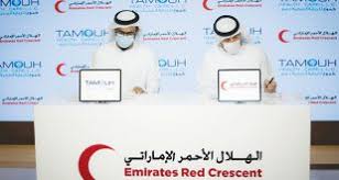 Jun 11, 2021 · abdullah al rashidi expressed his happiness with the company's support for the organising committee of the paralympic shooting world cup in peru to provide support and assistance in hosting and organising the tournament in light of the challenges posed by the pandemic. Covid 19 Erc Tamouh Join Forces To Provide Vaccines To Many Nations Emirates Business