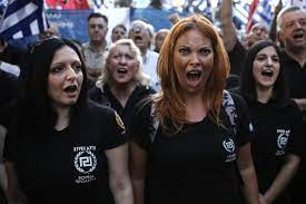 Το εξώφυλλο κοσμεί το επίσημο πορτραίτο του αρχηγού του γ' ράιχ. N Dendias Den Ti8etai 8ema Tekmhrioy A8wothtas Gia Thn Xrysh Aygh Vouliwatch