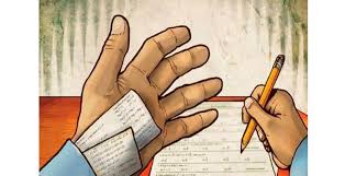 12 वीं केे पहले ही पेपर में नकल के 42 मामले - Mandal News