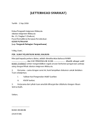 Related image with contoh surat wakil majikan perkeso. Surat Pelantikan Wakil Majikan Pdf