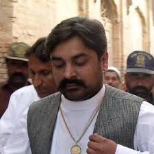 Genealogy for mohammed rashid (deceased) family tree on geni, with over 200 million profiles of ancestors and living relatives. Pir Syed Muhammad Rashid Shah Rashdi Home Facebook