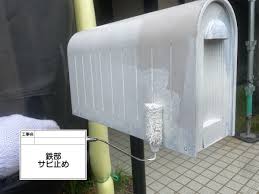 株式会社オハナ