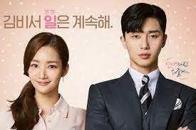 What's the wrong with secretary kim tv show? What S Wrong With Secretary Kim Cast Picks Their Favorite Scenes From The Drama Soompi