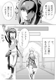 じゃこ on Twitter: 