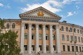 Maybe you would like to learn more about one of these? Main Entrance To The National University Of Kyiv Mohyla Academy Established In 1632 In Kiev Ukraine With Around 3000 Students It Is One Of The Smallest Universities In Ukraine Stock Photo Picture And
