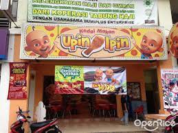 Maybe you would like to learn more about one of these? Kedai Makan Upin Ipin Malaysian Variety Restaurant In Setapak Klang Valley Openrice Malaysia