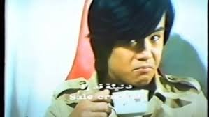 Frank Mullen and Barbara Laney funny moments