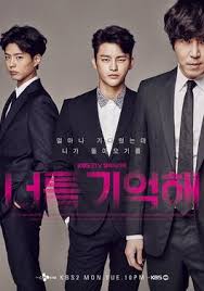 Drama ini adalah tentang serial drama menggambarkan kisah seorang pria dari krisis keuangan 1997 hingga saat ini. Hello Monster Wikipedia