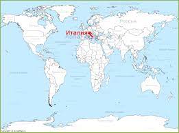 Остров сардиния на карте мира: Italiya Na Karte Mira Annamap Ru