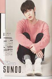 Seventeen, aespa, enhypen, cnblue and bts (times four): Enhypensave On Twitter Enhypen Seventeen Magazine