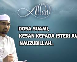 Ustaz fawwaz mat jan penyakit akhir zaman orang lebih siket dia dengki tak boleh lebih dari dia. Inilah Kata Nabi Saw Tentang Punca Amalan Isteri Tak Diterima Allah Yang Ramai Wanita Tak Tahu My Info Maya