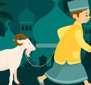 Eid Ul Adha 2025 in India: 16 या 17 जून, कब है ईद ...