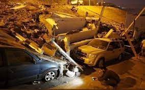 Forte terremoto atinge Peru e tremores chegam a cidades brasileiras;  assista | Brasil | iG