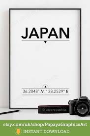 A geographic coordinate system (gcs) is a coordinate system associated with positions on earth (geographic position). Japan Coordinates Art Japanese Travel Poster Digital Download Black And White Typography Print Coordinates Art Travel Posters Travel Gallery Wall