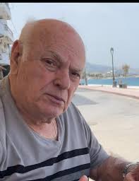 Obituary information for Nicholas G. Rigos