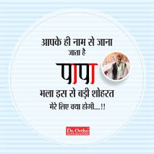  Pin On à¤¸ à¤µ à¤ à¤°