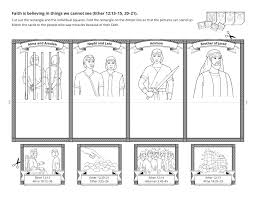 Search for coloring book in these categories. The Brother Of Jared Sees The Finger Of The Lord Brother Of Jared Seeing The Finger Of The Lord