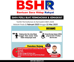 Permohonan dan kemaskini bantuan sara hidup (bsh) 2020. Kemaskini Bantuan Sara Hidup Bsh 2020 Bah News