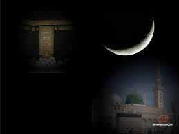 Posts about khana kaba wallpapers written by wallpapersfun. Khana Kaba And Roza E Rasool 1024x768 Wallpaper Teahub Io