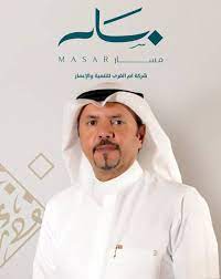 أعلنت شركة أم القرى للتنمية والإعمار وشركة الإنماء للاستثمار عن نجاح اكتمال طرح صناديق الإنماء مكة للتطوير العقارية بقيمة استثمارات تجاوزت 17 مليار ريال، حيث سيتم تطوير سبعة أبراج فندقية ومجمعين تجاريين تقع ضمن. Ø£Ù… Ø§Ù„Ù‚Ø±Ù‰ Ù„Ù„ØªÙ†Ù…ÙŠØ© ÙˆØ§Ù„Ø¥Ø¹Ù…Ø§Ø± ØªÙƒØ´Ù Ø¹Ù† ÙˆØ¬Ù‡ØªÙ‡Ø§ Ø§Ù„Ø¬Ø¯ÙŠØ¯Ø© Ù…Ø³Ø§Ø± ØµØ­ÙŠÙØ© Ø§Ù„Ù…ÙˆØ§Ø·Ù† Ø§Ù„Ø¥Ù„ÙƒØªØ±ÙˆÙ†ÙŠØ©