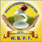 Kolkata International Poultry Fair 2026 event image